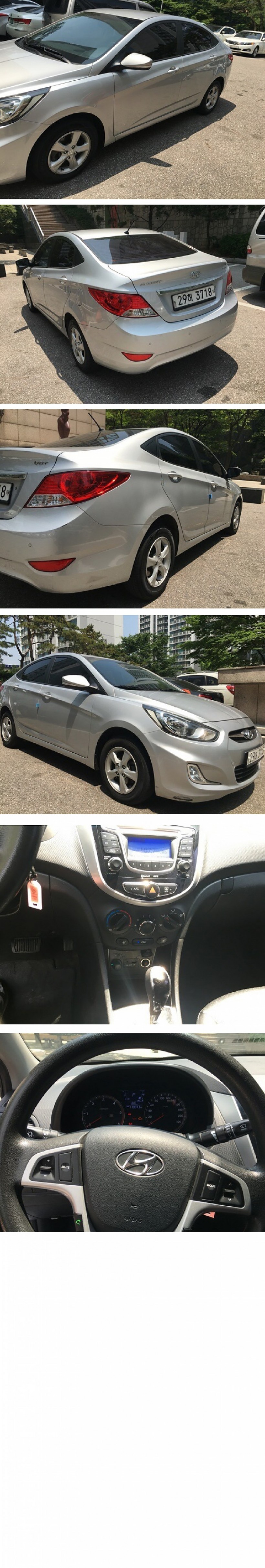 b26c786e9ab3b09efaf908e629d9ae68_1467877