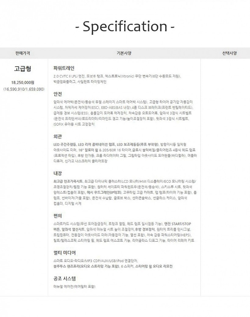 2e1cbde8af884c8680e6a3a54f163e89_1484549