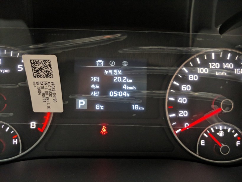 3cff92df03e874f5b069a419cf1f87a3_1578375