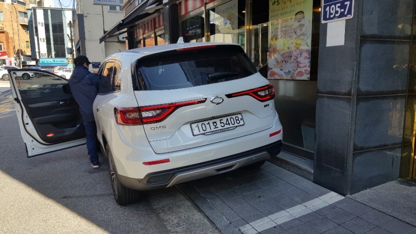 15b9631ace340fd92c8494e0b152003d_1584409