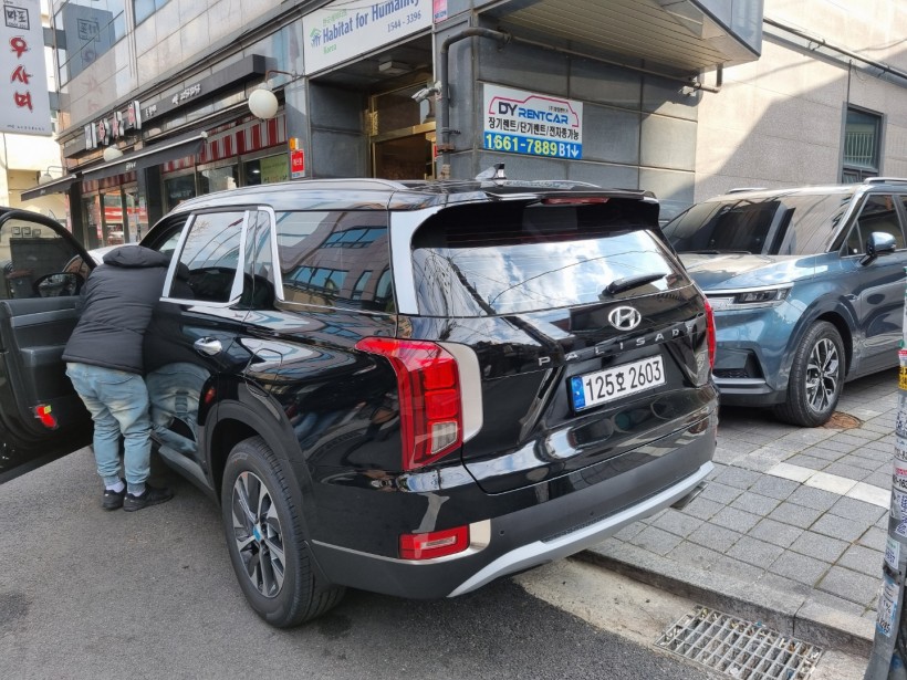 4b24a8876d00d5db1fafafd940b2756d_1639539